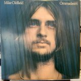 画像: Mike Oldfield / Ommadawn