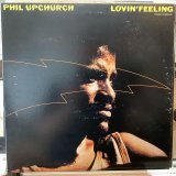 画像: Phil Upchurch / Lovin' Feeling