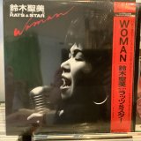 画像: 鈴木聖美 with Rats & Star / Woman