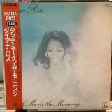 画像: Diana Ross / Touch Me In The Morning