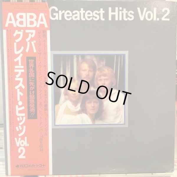 画像1: ABBA / Greatest Hits Vol. 2 (1)