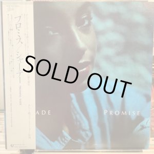 画像: Sade / Promise