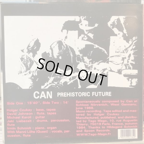 画像2: Can / Prehistoric Future (2)
