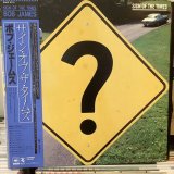 画像: Bob James / Sign Of The Times