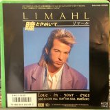 画像: Limahl / Love In Your Eyes