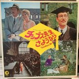 画像: OST / Goodbye, Mr Chips