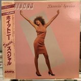 画像: Whitney Houston / Whitney Dancin' Special