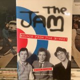 画像: Graham Willmott / The Jam: Sounds from the Street