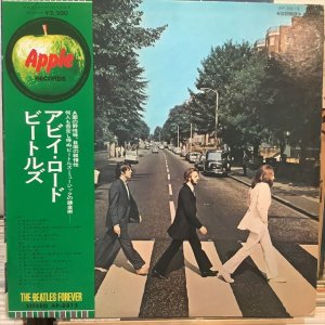 画像: The Beatles / Abbey Road