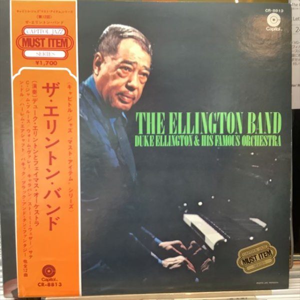 画像1: Duke Ellington / The Ellington Band (1)