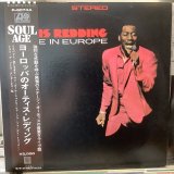 画像: Otis Redding / Otis Redding Live In Europe