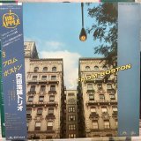 画像: 内田浩誠 / ３・フロム・ボストン