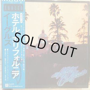 画像: Eagles / Hotel California