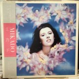 画像: Mikado / Mikado