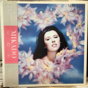 画像: Mikado / Mikado