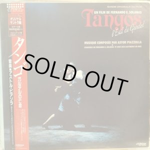 画像: OST / Tangos "L'Exil De Gardel"