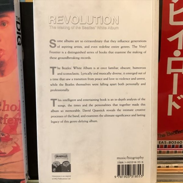 画像2: David Quantick / Revolution (2)