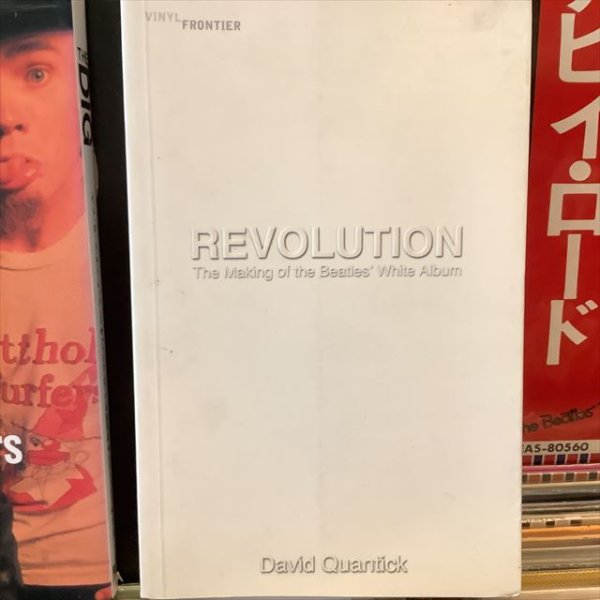 画像1: David Quantick / Revolution (1)