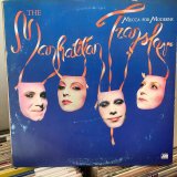 画像: The Manhattan Transfer / Mecca For Moderns