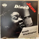 画像: Dinah Washington / Dinah Jams