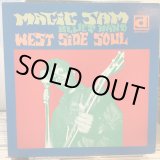 画像: Magic Sam Blues Band / West Side Soul