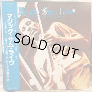 画像: Magic Sam / Magic Sam Live