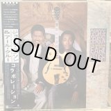 画像: George Benson, Earl Klugh / Collaboration