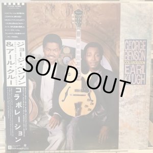 画像: George Benson, Earl Klugh / Collaboration