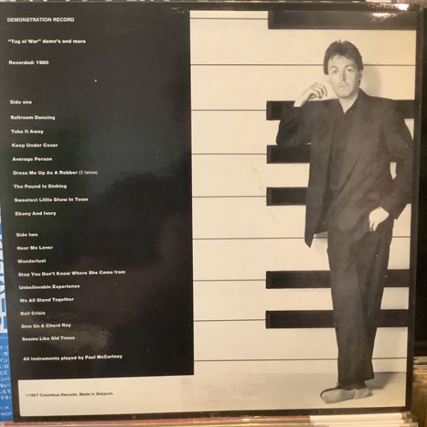 画像2: Paul McCartney / McCartney "Tug of War" Demo's And More (2)