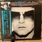 画像: Elton John / Victim Of Love