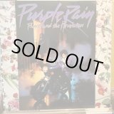 画像: Prince And The Revolution / Purple Rain