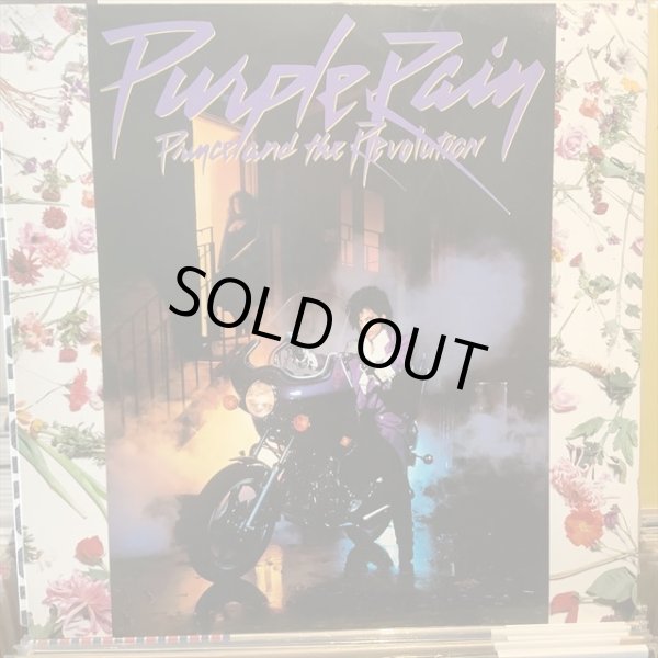 画像1: Prince And The Revolution / Purple Rain (1)