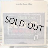 画像: Jesse Ed Davis / Ululu