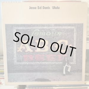 画像: Jesse Ed Davis / Ululu