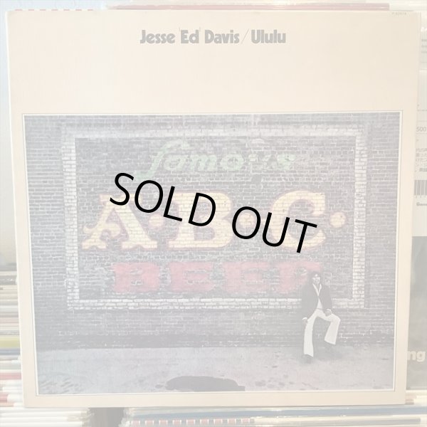画像1: Jesse Ed Davis / Ululu (1)