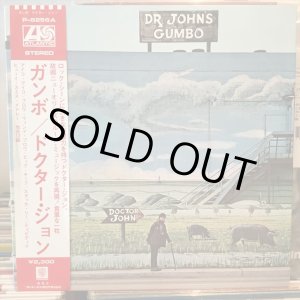 画像: Dr. John / Dr. John's Gumbo