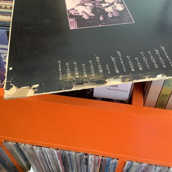 画像2: 井上堯之バンド / 前略おふくろ様 (2)