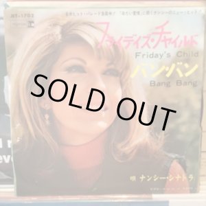 画像: Nancy Sinatra / Friday's Child