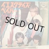 画像: The Rolling Stones / Yesterday's Papers