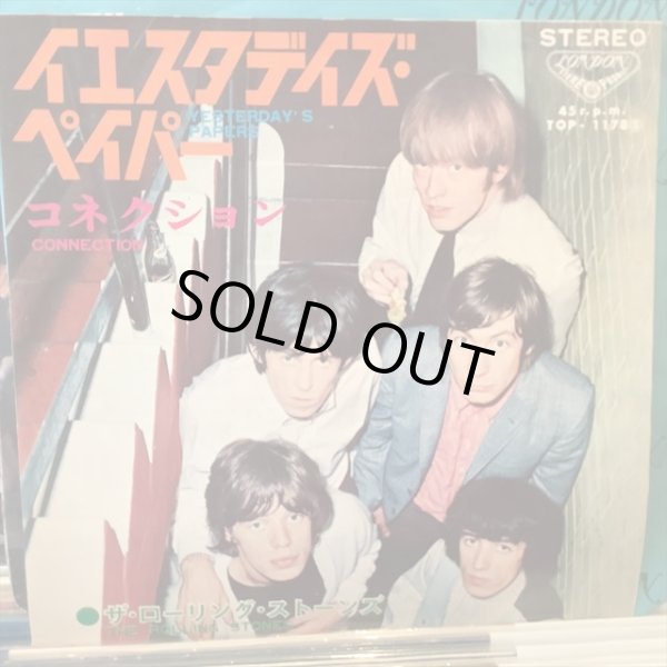 画像1: The Rolling Stones / Yesterday's Papers (1)