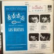 画像2: The Beatles / Les Beatles A Paris (2)