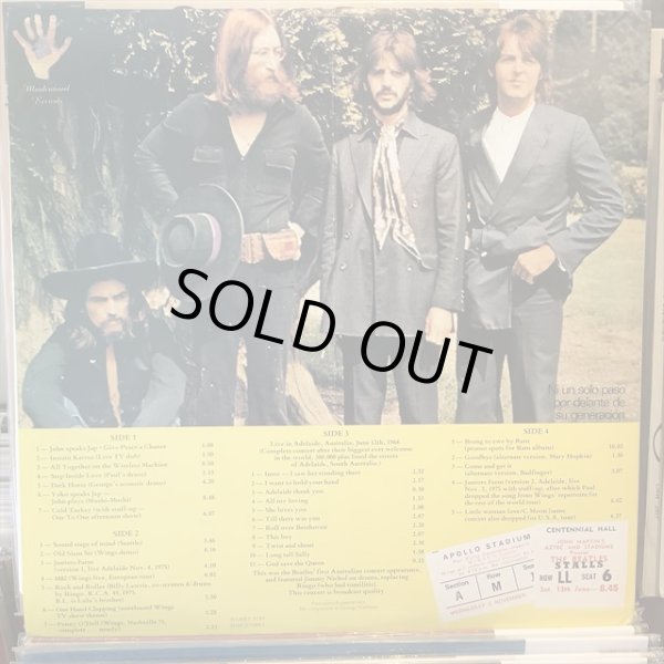 画像2: The Beatles / Dolls House (2)