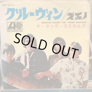 画像: The Young Rascals / Groovin'
