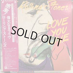 画像: The Rolling Stones / Love You Live