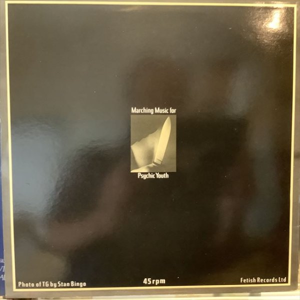 画像2: Throbbing Gristle / Discipline (2)