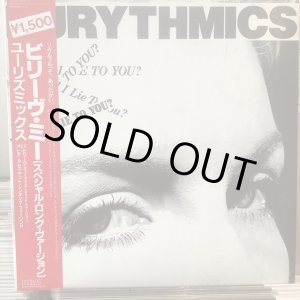 画像: Eurythmics / Would I Lie To You?
