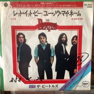 画像: The Beatles / Let It Be
