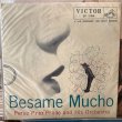 画像1: Perez Prado / Besame Mucho (1)
