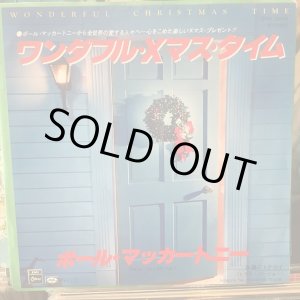 画像: Paul McCartney / Wonderful Christmas Time
