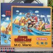 画像2: Ambassadors Of Funk / Supermarioland (2)
